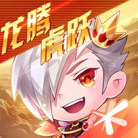跑酷小游戏